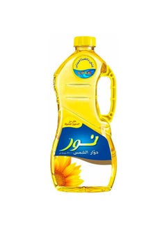 نور زيت دوار الشمس  - Image 1