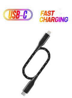 Apple MFi Certified Nylon Braided USB-C To Lightning Data Sync And Charging Cable 0.3m Black