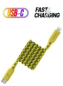Remson Apple MFi Certified Nylon Braided USB-C To Lightning Data Sync And Charging Cable 1.2m Yellow  - Image 1