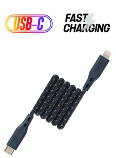 Apple MFi Certified Nylon Braided USB-C To Lightning Data Sync And Charging Cable 3m Blue