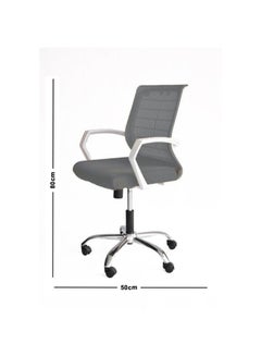 Swivel Office Chair Gery 50x110x50 cmkg - pnsku/N51444297A/45/_/1723370256/fd565d68-4dc5-415b-953a-b5a45d963cfe