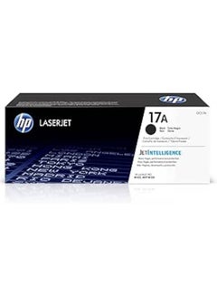 Generic Compatible Toner Cartridge For HP 17A - (CF217A) Black 