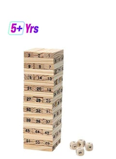 ماركة غير محددة لعبة مكعبات بناء خشبية على شكل برج من الصنوبر KB-852M987269 5 Years أكبر من 5 سنوات 