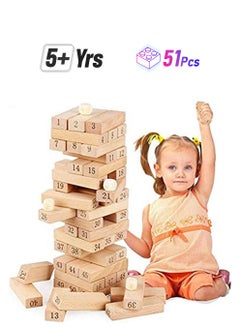 KB-852M987323 51 Piece Quality Beech Wooden Tower Building Blocks Domino Jenga Game Toy 51 5+ Years