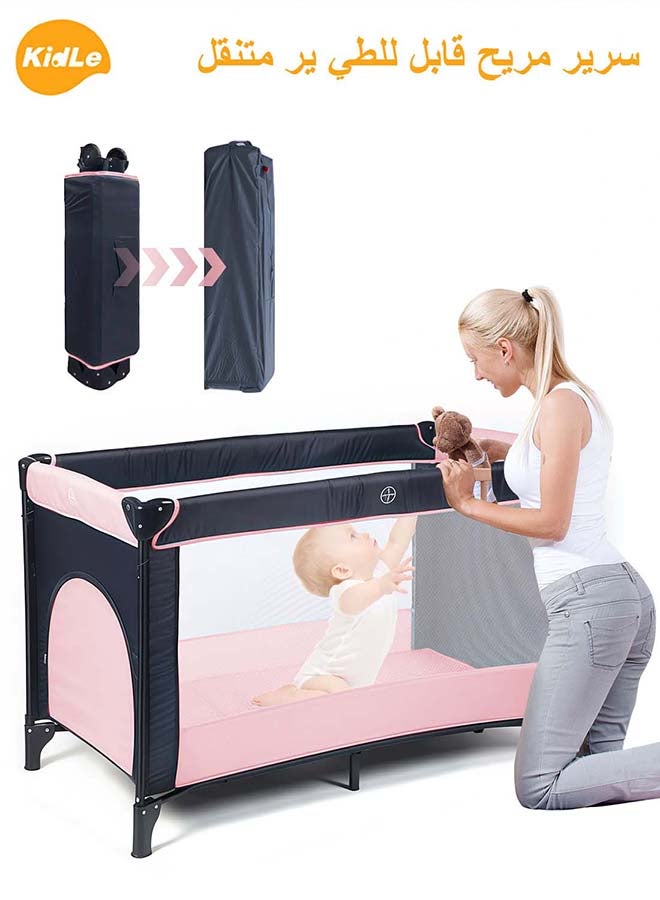 Kidle Baby Playpen - Image 1