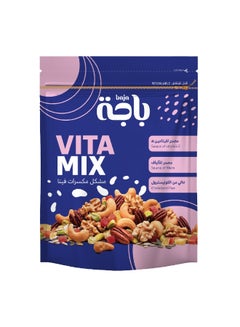 باجا Baja Vita Mix Nuts 280g 280grams 