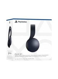 PlayStation 5 Pulse 3D Wireless Headset - pnsku/N51551782A/45/_/1695641186/49d442e6-f23c-4b2d-b131-41c5eeccfd82