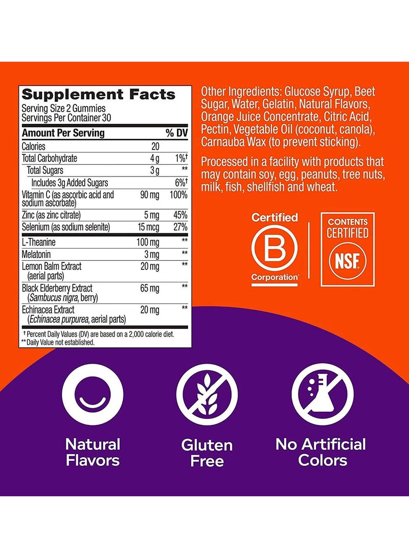 لعبة جامي المناعية للنوم - Image 3