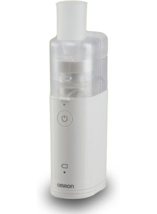 MicroAIR U100 Portable, Pocket-Sized, Silent Mesh Nebuliser - pnsku/N51556583A/45/_/1739356602/e436d28a-1f86-4c82-a464-56c307923c1c