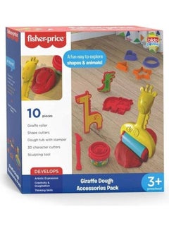 Fisher-Price Giraffe Dough Accessories Pack 20 x 5.5 x 21.5cm  - Image 3