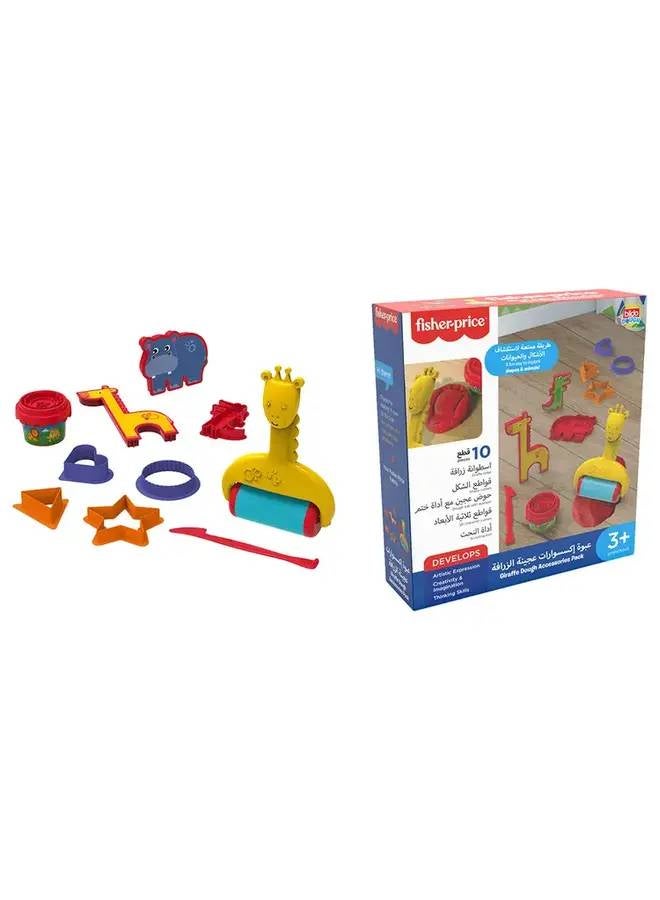 Fisher-Price Giraffe Dough Accessories Pack 20 x 5.5 x 21.5cm  - Image 4