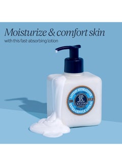 L'OCCITANE Shea Verbena Hand and Body Lotion 300ml  - Image 3