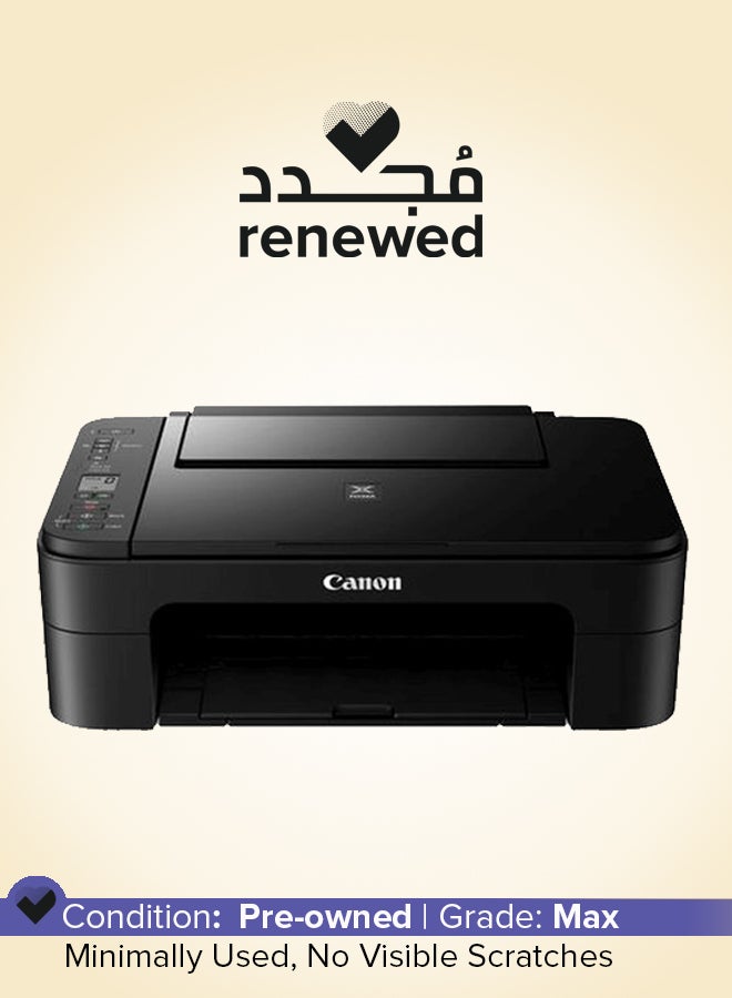 كانون Renewed - Pixima 3-In-1 Inkjet Colour Printer Black  - Image 1
