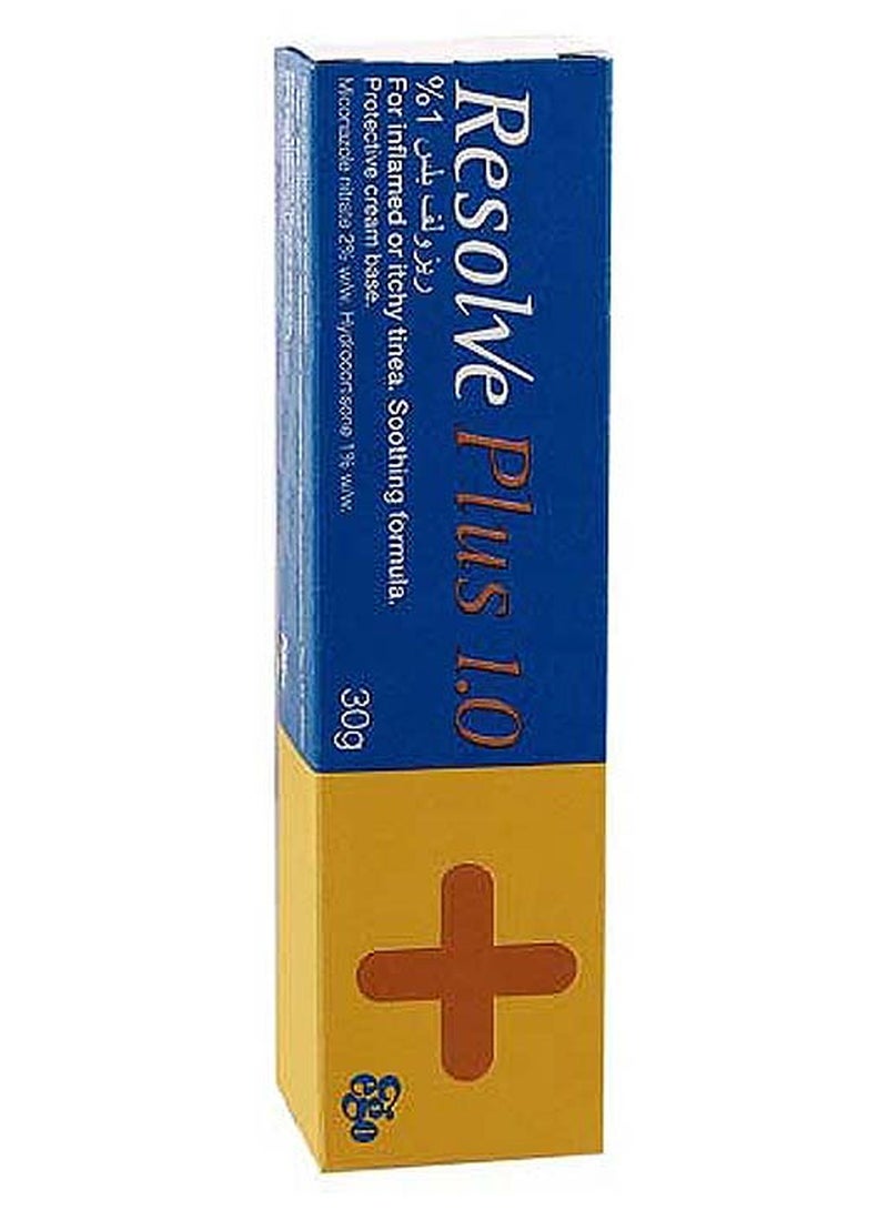 كيو في كريم ريزولف بلس 1.0 30جرام - Image 1