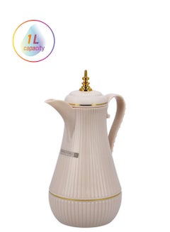 رويال فورد ترمس دااريا مفرغ من الهواء من الزجاج بيج 1لترات  - Image 1