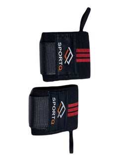SportQ Training Weightlifting Thumb Loop  - Image 1