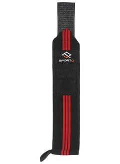 SportQ Training Weightlifting Thumb Loop  - Image 2