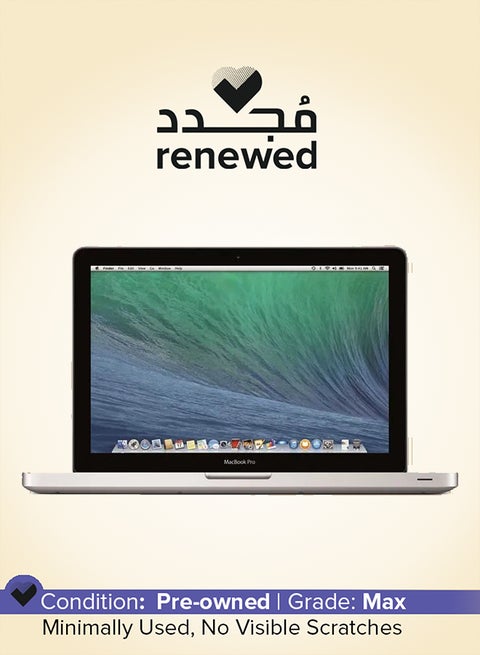 تم تجديده - كمبيوتر محمول Macbook Pro A1278 (2011) بشاشة مقاس 13.3 بوصة، ومعالج Intel Core i5/الجيل الثالث/ذاكرة وصول عشوائي سعة 8 جيجابايت/محرك أقراص SSD سعة 500 جيجابايت/بطاقة رسومات Intel HD سعة 512 ميجابايت