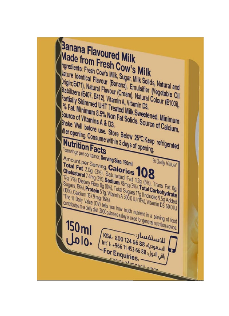 المراعي Uht Milk Banana Nijoom 150ml Pack of 18 - Image 2