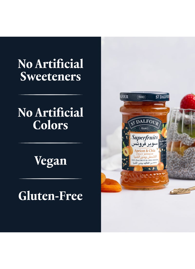 إس تي دالفور زبدة الكاكاو بخلاصة اللوز 170جرام - Image 5