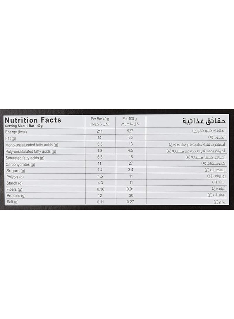 ماسل كور رقاقة ويفر غنية بالبروتين مصنوعة من شوكولاتة بلجيكية حقيقية بنكهة الفراولة 12 جرام بروتين 211 سعرة حرارية عبوة من 12 قطعة 40 جرام - Image 4