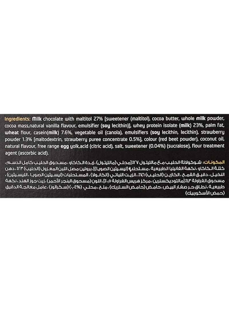 ماسل كور رقاقة ويفر غنية بالبروتين مصنوعة من شوكولاتة بلجيكية حقيقية بنكهة الفراولة 12 جرام بروتين 211 سعرة حرارية عبوة من 12 قطعة 40 جرام - Image 3