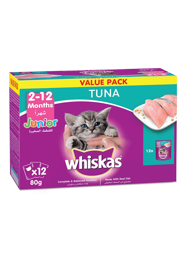 ويسكاس طعام رطب بالتونة للقطط الصغيرة، عبوة من 12 كيسًا - Image 1