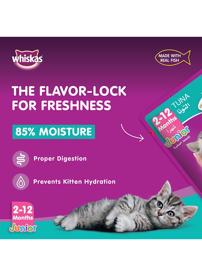 ويسكاس طعام رطب بالتونة للقطط الصغيرة، عبوة من 12 كيسًا - Image 3