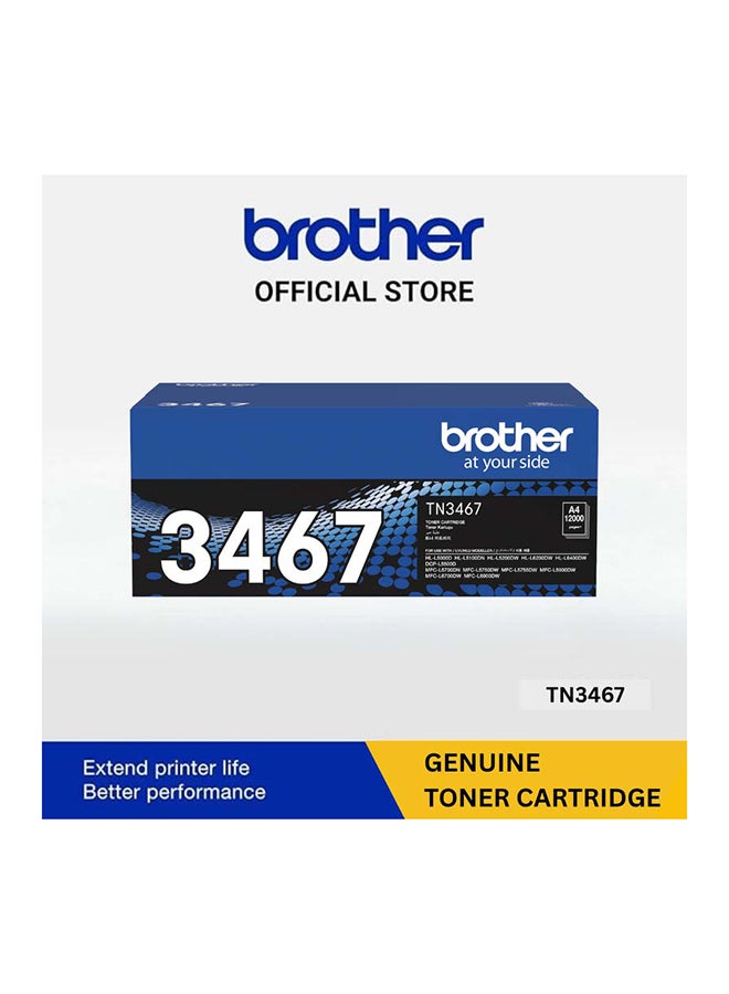 brother Ink Cartridge  TN-3467 - Black  - Image 1