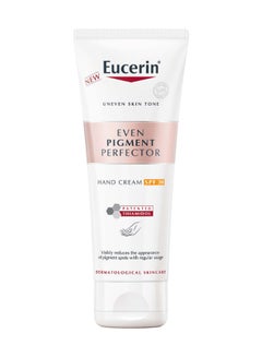 يوسيرين كريم اليدين المصحح والمضاد للتصبغات بعامل حماية من الشمس SPF 30 75ملليلتر  - Image 3