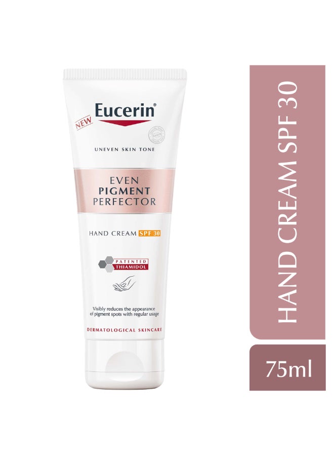 يوسيرين - كريم اليدين المصحح والمضاد للتصبغات بعامل حماية من الشمس SPF 30 75ملليلتر - Image 1
