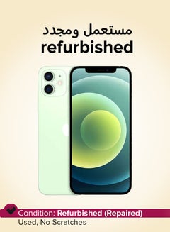 Refurbished - iPhone 12 With Facetime 128GB Green 5G