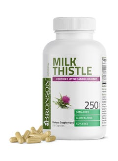 Bronson Milk Thistle 1000mg  - Image 1