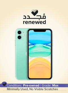 أبل مُجدد - آيفون 11 بتطبيق فيس تايم وذاكرة داخلية سعة 128 جيجابايت يدعم تقنية 4G LTE، لون أخضر  - Image 1