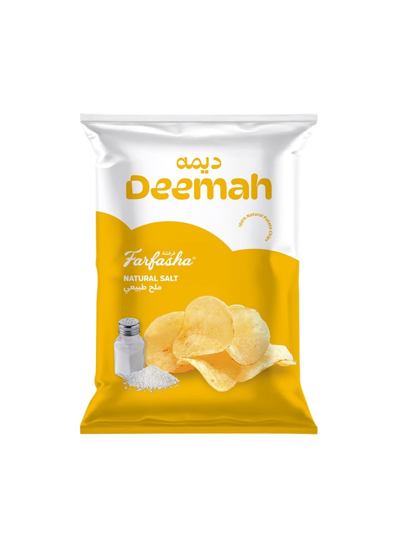 رقائق بطاطس بالملح الطبيعي 75جرام