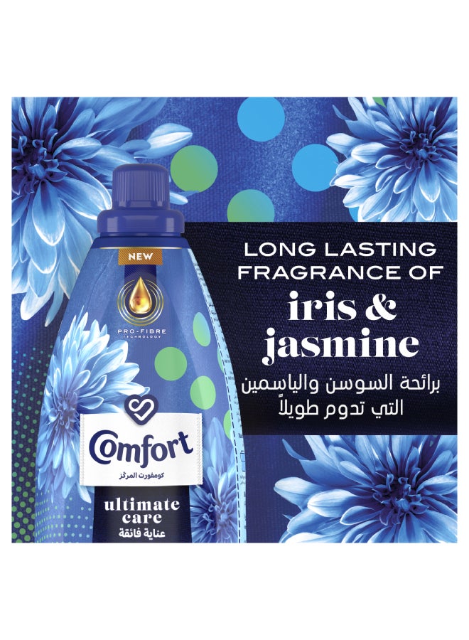 كمفورت - Concentrated Fabric Softener Iris & Jasmine, 1L Black - Image 1