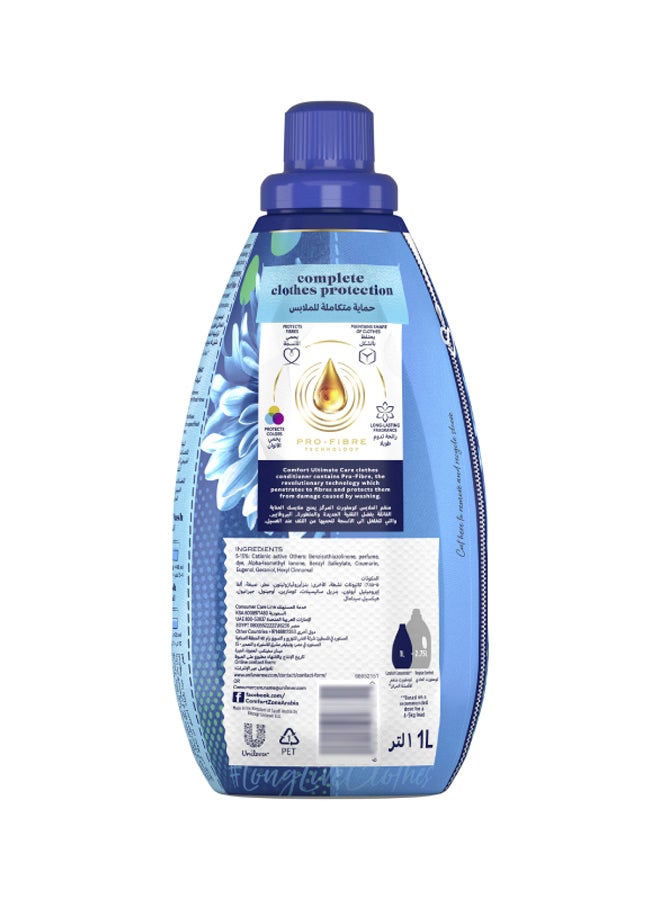 كمفورت - Concentrated Fabric Softener Iris & Jasmine, 1L Black - Image 1