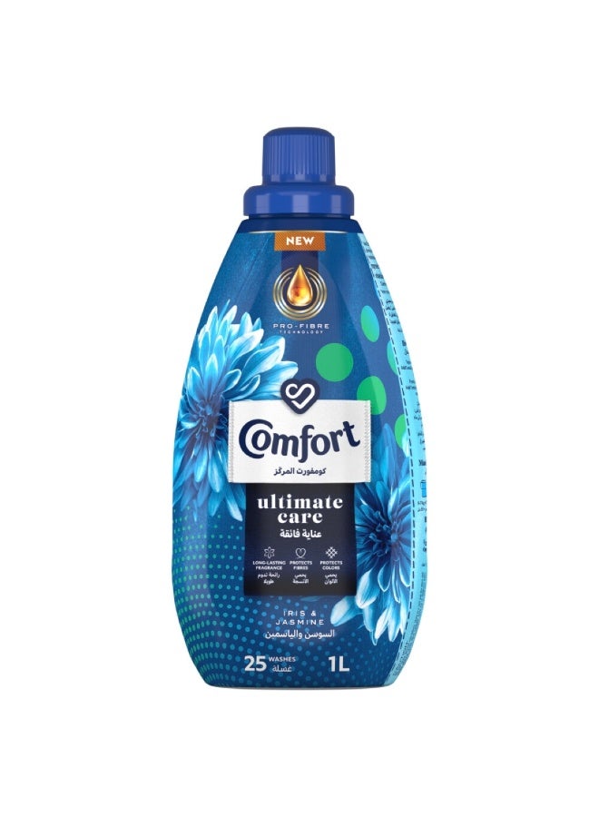 كمفورت - Concentrated Fabric Softener Iris & Jasmine, 1L Black - Image 1