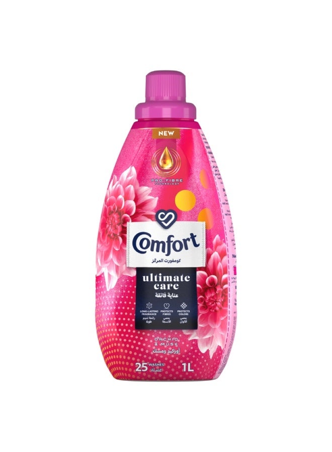 كمفورت - Concentrated Fabric Softener Orchid & Musk, 1L Black - Image 1