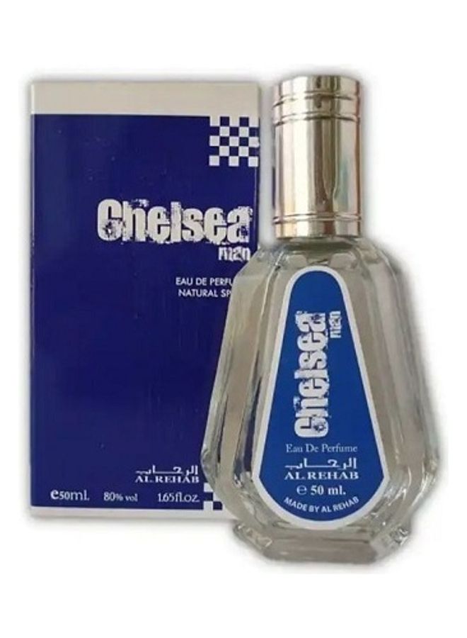 Al Rehab Chelsea Man Perfume Spray 50ml - Image 2