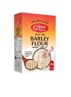 Green Farm Premium Quality Barley Powder 250grams 