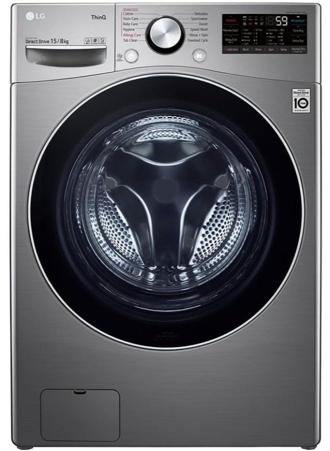 إل جي غسالة ومجفف ملابس بتحميل أمامي سعة 13 كجم ومجفف سعة 8 كجم بتقنية AI DD تيربوواش ستيم ثين كيو 0 W F15L9DGD فضي - Image 3