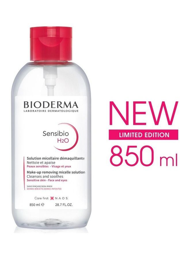 Bioderma Sensibio H2O Micellar Water Makeup Remover Clear - Image 2