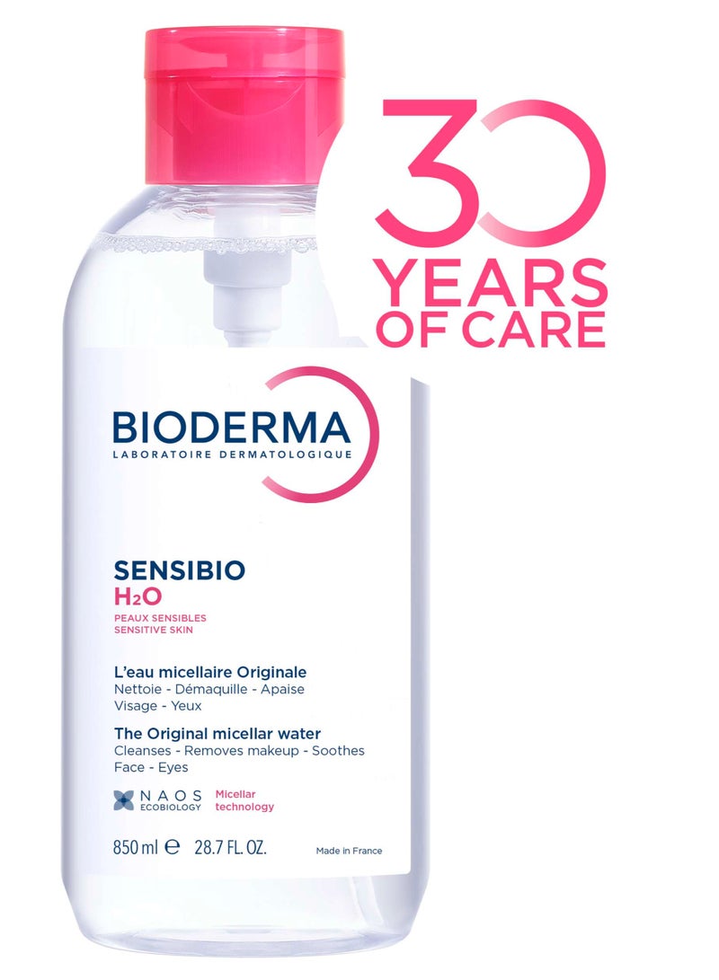 Bioderma Sensibio H2O Micellar Water Makeup Remover Clear - Image 3