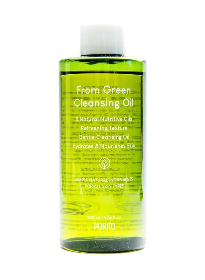 بوريتو زيت منظف فروم جرين 200ملليلتر - Image 1