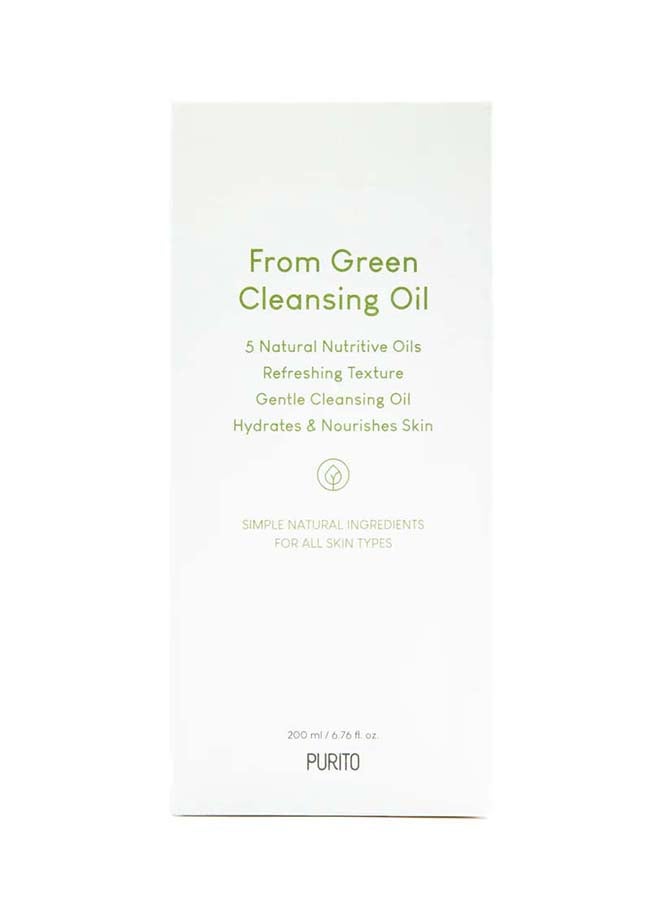 بوريتو زيت منظف فروم جرين 200ملليلتر - Image 2