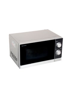 SHARP Microwave 20 L 800 W R-20AS(S) Silver  - Image 2