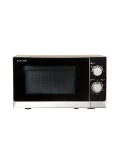 SHARP Microwave 20 L 800 W R-20AS(S) Silver  - Image 5