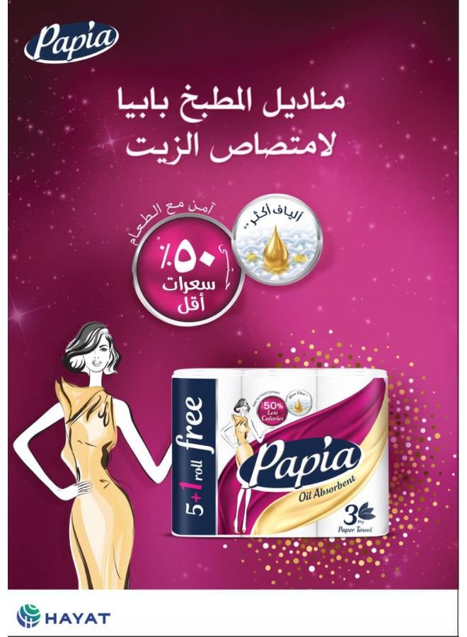 بابيا مناديل مطبخ رول عبوه من 6 قطع (5+1) - مضغوطه  - Image 2