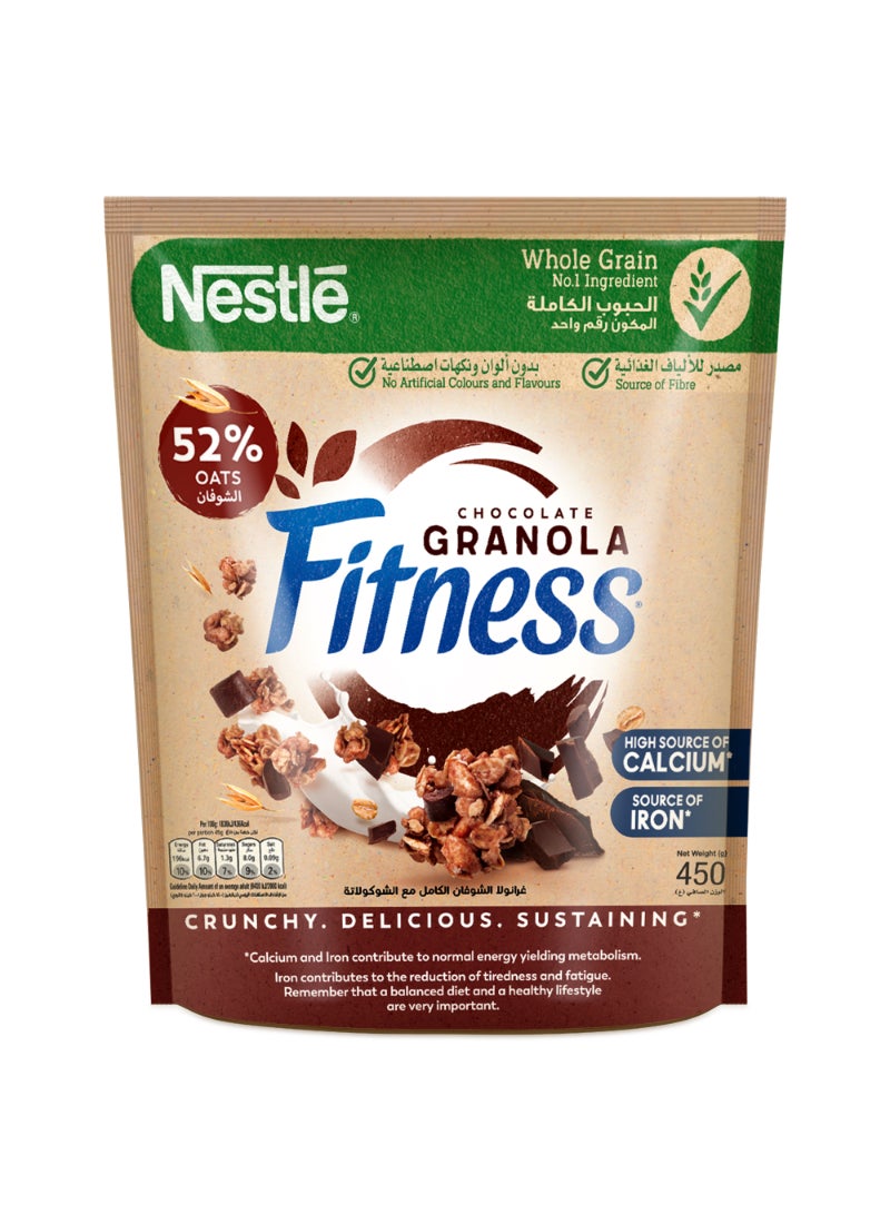 Fitness Granola Chocolate Cereals 350grams - Image 2